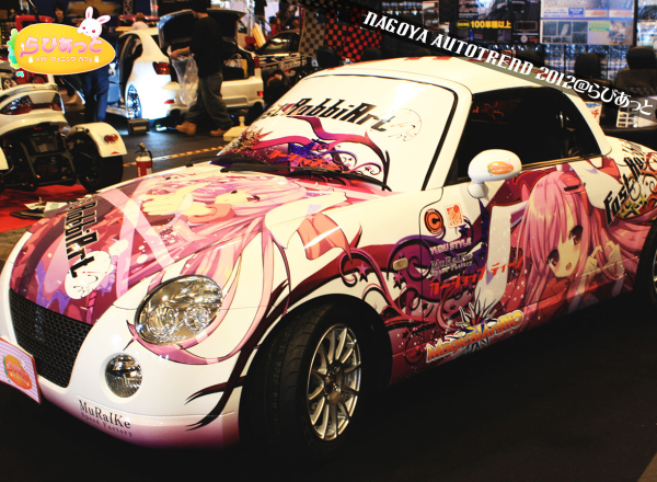 イベント企画・運営